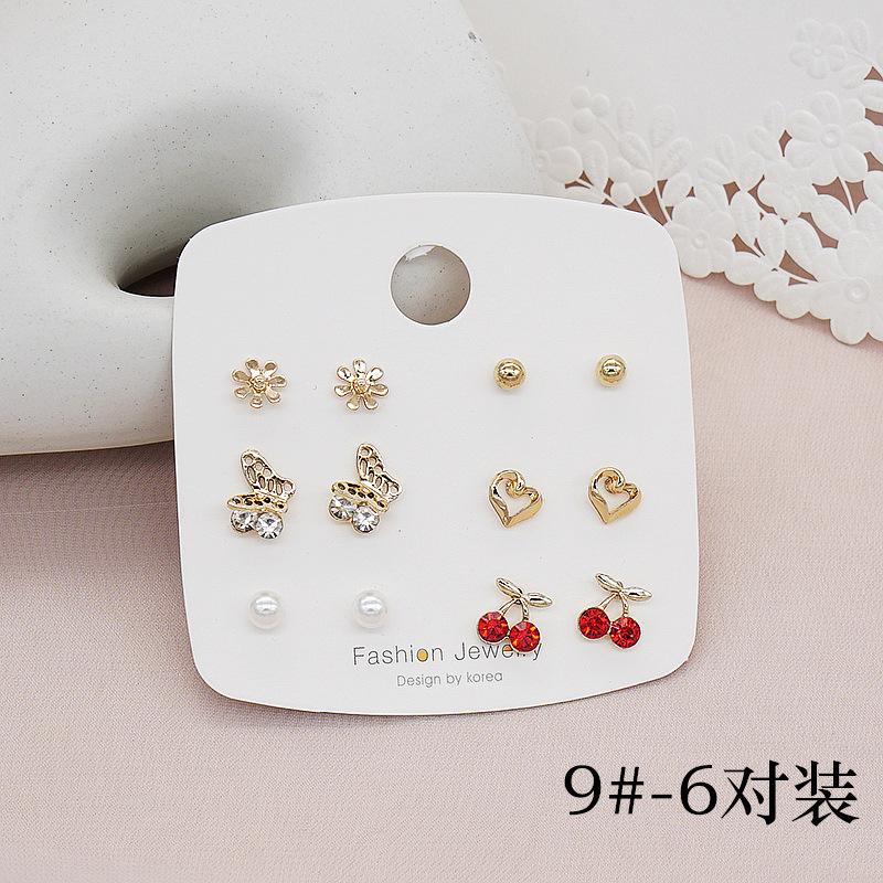 MIER0742-9#-9-15款.jpg