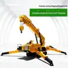 Fabricante de Guindaste Aranha 2 Toneladas, 5 Toneladas, 8 Toneladas Guindaste Aranha Controlado Remotamente para Interior e Exterior Telescópico Hidráulico Guindaste Aranha