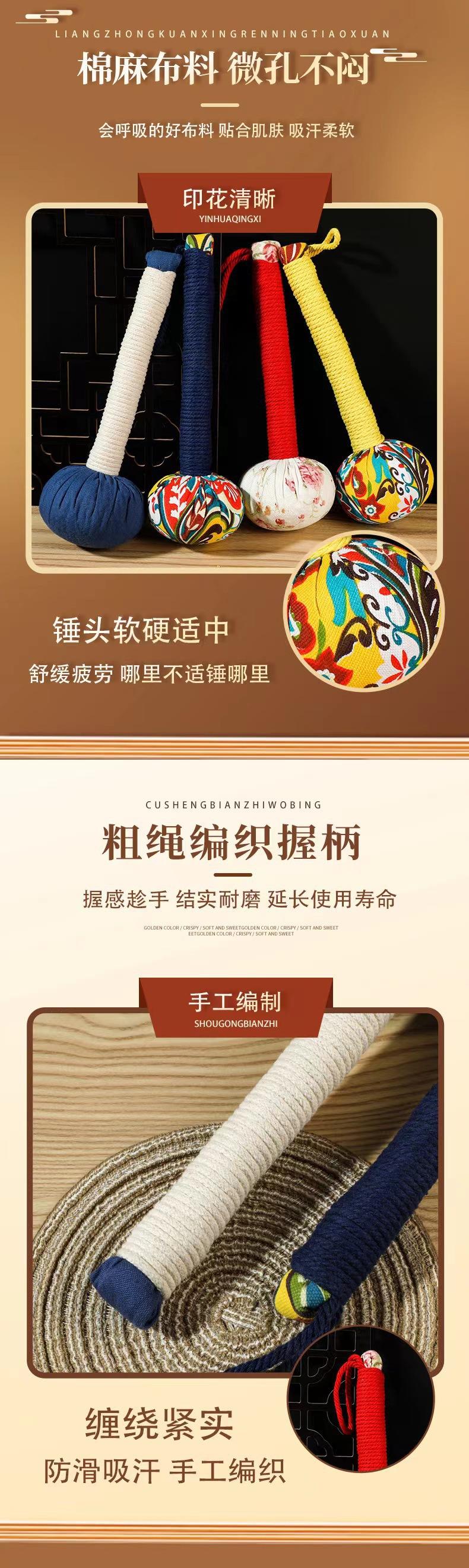 详情2.jpg