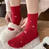 Calcetines Rojos de Año Nuevo con Lazo para Niñas y Mujeres, Calcetines de Media Pantorrilla Otoño/Invierno, Estilo Coreano Floral, Absorbentes de Sudor, Sin Costuras, Calcetines Rojos del Zodiaco del Año del Caballo