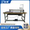 Tela de colchón máquina de coser de brazo largo de aguja única para parches espacio de operación alargado máquina de coser industrial de brazo largo