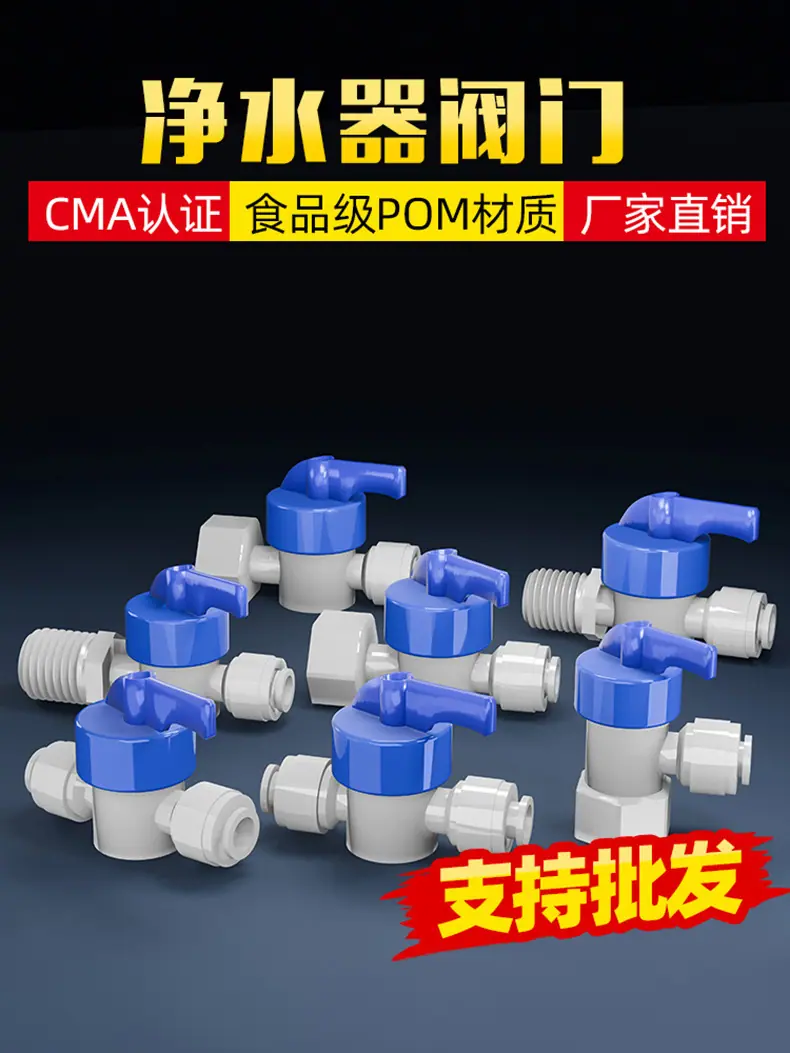 C5
