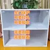 Riel Deslizante Transparente Forma de Montaña Doble Ranura Acrílico Antipolvo Deslizante Empujar-Tirar Plano Deslizante Puerta Estantería Gabinete Riel Accesorios Otro