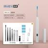 Yunwei Pala para Hurgar en los Oídos Visual Hurgador de Oídos Artefacto Cuchara para Oídos Iluminada Endoscopio Visual HD Universal para Adultos y Niños