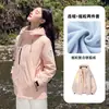 Chaqueta exterior estilo Luotuo para mujer, tres en uno a prueba de viento e impermeable con forro de forro polar de zorro plateado, chaqueta de montañismo con capucha para hombre