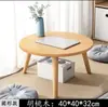 Mesa Pequena para Janelas de Canto, Mesa Redonda Pequena, Mesa Lateral de Sofá, Mesa de Centro Pequena para Sala de Estar, Mesa Dobrável Simples Estilo Europeu Móvel Atacado
