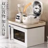 Estante de niveles para horno de microondas, encimera de cocina, almacenamiento de especias, multifuncional, para el hogar, estante para olla arrocera y horno