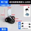 Cerradura para Armario de Doble Puerta con Puertas Dobles, Núcleo de Cerradura Engrosado en Forma de 7, Cerradura de Doble Puerta, Cerradura de Doble Puerta para Muebles de Armario y Cajones