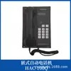 Centralita Telefónica Programable Marina Zehai Jkc-100 Teléfono Automático de Escritorio Hac-100T/G/Q/F/J
