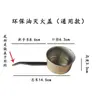 Fogareiro Pequeno para Hot Pot Líquido Fogareiro a Óleo Combustível Ecológico Fogareiro para Peixe Grelhado de Viagem Fonte de Calor a Óleo Mineral Resistente à Fumaça e ao Calor Lata de Combustível