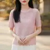 Camiseta de Punto Jacquard Redonda de Manga Corta Estilo Francés Elegante para Mujer, Nuevo Modelo 2026, Cómoda, Transpirable, Adelgazante y Elegante