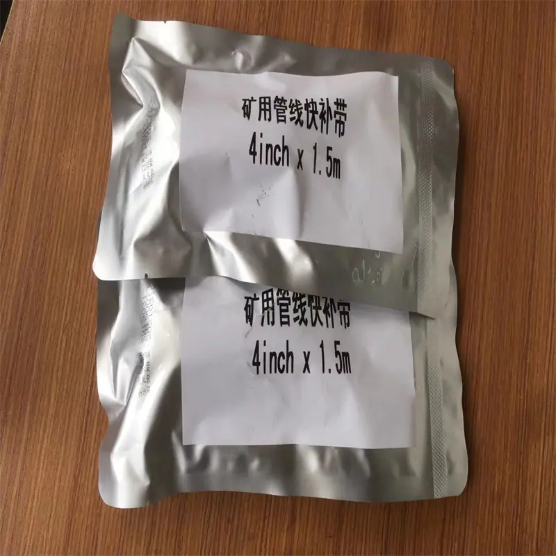 微信图片_20230317085407.jpg