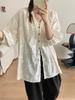 Jaqueta Camisa Bordada Pesada de Comprimento Médio Estilo Erhai Primavera e Verão Artística Literária Fresca Protetor Solar Estilo Férias Feminino Elegante