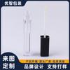 Tubo cuadrado largo de 8 ml para brillo labial, transparente, de plástico, para sombra de ojos líquida portátil y para el crecimiento de pestañas.