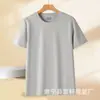Algodón Romano Amoniaco Líquido 220g Camiseta de Cuello Redondo Marca de Moda Comercio Transfronterizo Corte Holgado Unisex Agradable para la Piel Transpirable Manga Corta