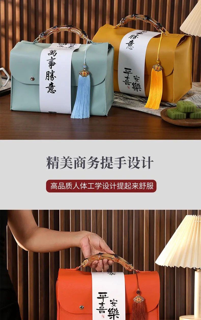 新款伴手礼_05.jpg