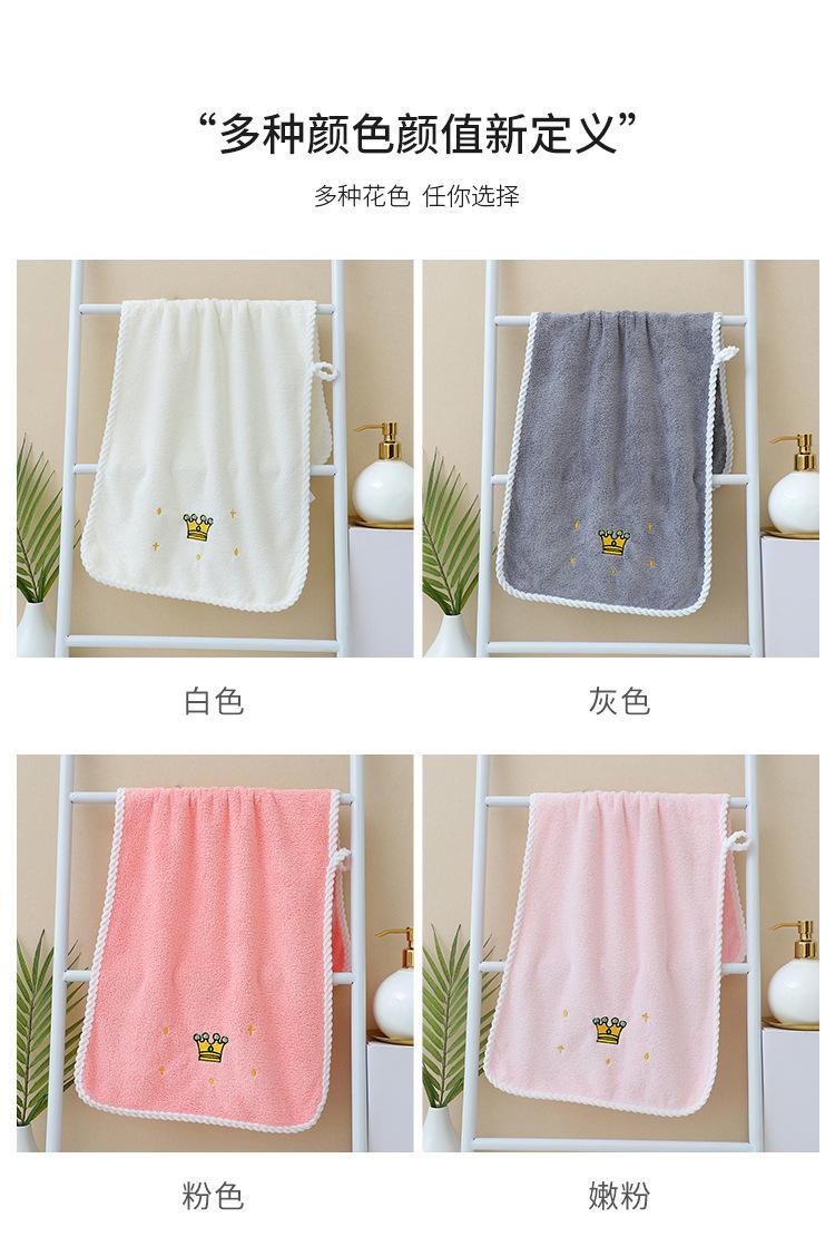 皇冠_06.jpg