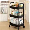 Rack de Armazenamento Multifuncional de Cozinha Carrinho Móvel de Chão Rack de Armazenamento Multicamadas Estante Estante de Lanches Frutas e Legumes