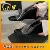 Sandalias de Cuña de Tacón Alto de Moda Verano 2026 Chanclas Versátiles Elegantes de Punta Redonda Calzado Casual para Exteriores