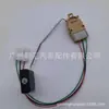 83320-0K180 é adequado para o conjunto do sensor do medidor de combustível da Toyota Hilux TGN136 GUN12#