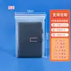Bolsas Autocierre Fábrica En Stock Alta Transparencia Impermeables a Prueba de Polvo Transparentes Pe Bolsas Autocierre Joyería Plástico Bolsas de Sellado Bolsas de Plástico