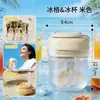Taza de hielo taza de café taza de viaje portátil botella de agua bandeja de hielo taza de agua molde para hacer cubitos de hielo taza con pajilla de grado alimenticio