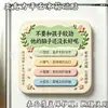 Imanes para Refrigerador de Acrílico Plano de Ciudades Turísticas Nacionales, Marcadores Emblemáticos de Beijing y Shanghái, Pegatinas Magnéticas Culturales y Creativas, Atracciones