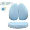 Funda de Silla de Aprendizaje para Niños, Extraíble y Lavable, Tejido de Punto, Anti-Manchas, Engrosada, Elástica, Funda Especial para Sillas de Escritorio para Estudiantes, Universal