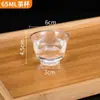 Taza de té desechable, Taza pequeña de agua, Taza de aviación, Juego de té Kung Fu, Tazón pequeño de té grueso resistente al calor, Taza para degustación de té para el hogar