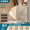 Painéis de Parede de Mármore Kesheng Decoração de Parede de Fundo de Madeira Sólida de Bambu Painéis de Parede Decorativos Revestimento de Madeira Decoração Painéis de Parede Hotel Ktv Decoração de Casa