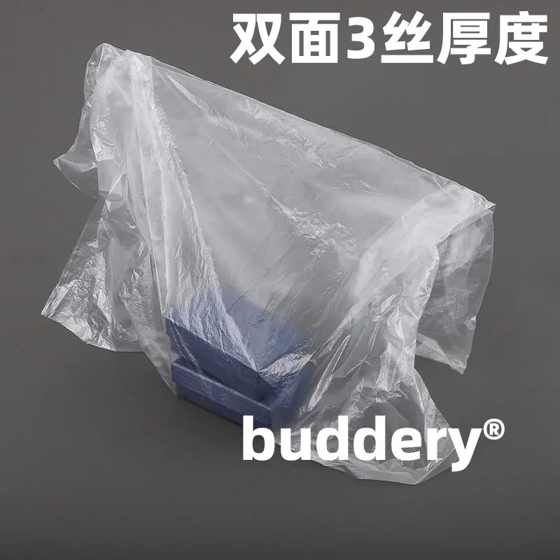 buddery