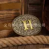 Hebilla de Cinturón Unisex de Aleación de Zinc Creativa Versátil Bronce Encaje Semicircular Nuevo Retro Transfronterizo 26 Letras