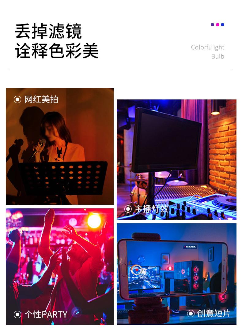 详情页1_03.jpg