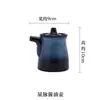 Frasco de tempero de cerâmica para molho de soja, pote de vinagre, restaurante, comercial, cozinha japonesa, pote de tempero, conjunto de três peças para sal e pimenta