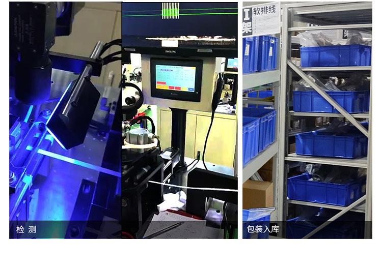 厂家源头 FFC/FPC扁平软排线,FFC连接线 1.0间距 4P-34P芯 同向A