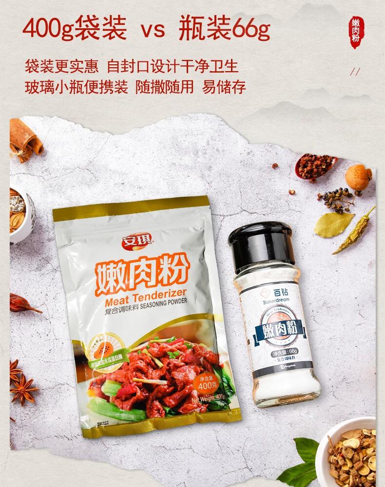 1a24d94e-7436-40f0-9667-688df8141ba2.jpe