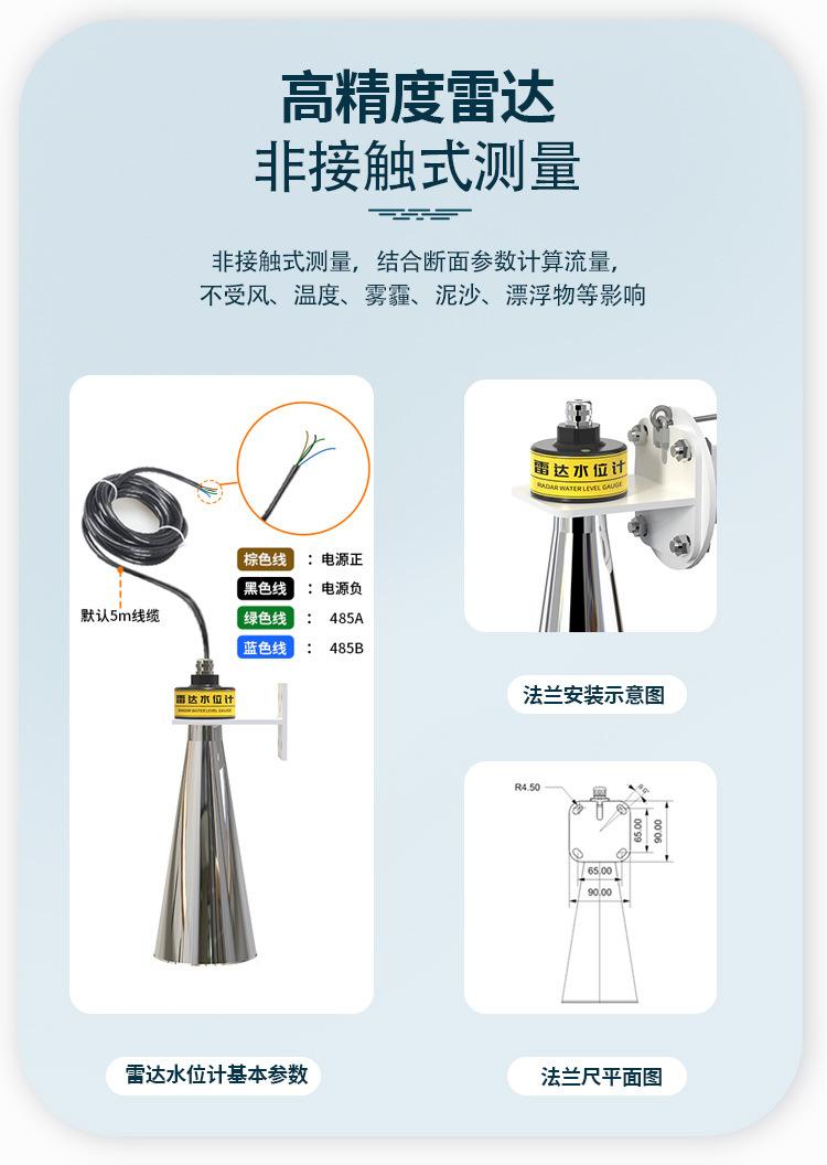 详情页-_04.jpg