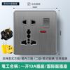 Tomada de parede 13A com plugue britânico para Hong Kong e Macau, com carregamento rápido USB tipo-c, painel quadrado de três furos padrão britânico 86