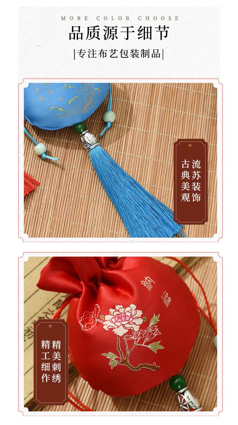详情-拷贝_08