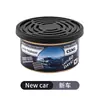 Popular Bloque de Madera para Comercio Exterior Ambientador de Aire para Coche en Lata Desodorante Perfume Sólido para Uso en el Hogar