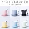 Taza de Cerámica Creativa Taza Taza de Agua Porcelana Fina Moda Simple Taza de Café Juego de Platillo con Cuchara