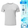 Camiseta de Verano de Manga Corta de Secado Rápido para Hombre, Camiseta de Cuello Redondo, Ropa de Trabajo Estampada para Exteriores, Uniforme Hecho a Medida, Camiseta