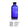 Botella Boston de Vidrio Marrón Botella con Dispensador de Spray para Champú 30ml Botella para Aceite Esencial Loción Botella Vacía Recargable para Agua Cosmética