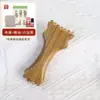 Sándalo Verde, Sándalo Morado, Cuerno, Cintura Delgada, Frasco con Cuentas Doradas, Peine Facial para Lifting de Fascia, Músculo de Manzana, Línea de la Mandíbula, Rostro