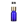 5ml - 100ml Frasco de Vidro para Óleo Essencial Engarrafado para Reposição de Água Facial Frasco Pequeno Portátil Orifício Gotador Cosmético Tampa de Alumínio Frasco à Prova de Luz