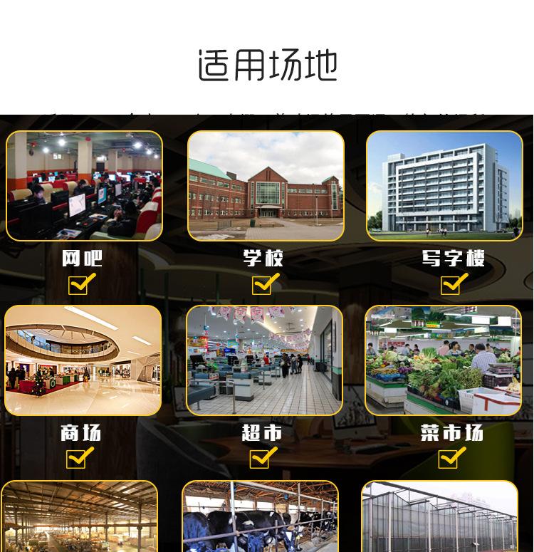 重锤风机_10.jpg