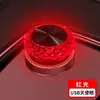 Luz de Ambiente USB para Coche Nuevo LED Colorida Luz Nocturna Modificación Libre Decoración de Luz de Ambiente para Coche Interior Hogar