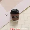 Explosões Urso Violento Série de Xícaras de Café Acessórios de Resina DIY Cola de Chantilly Capa de Celular Grampo de Cabelo Material de Copo Atacado