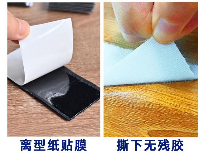 特粘胶魔术贴详情页_09.jpg