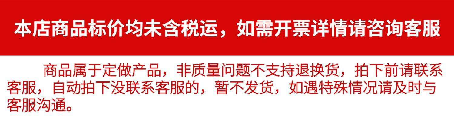 自定义模板
